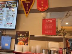 -咬不得高祖生煎·简餐(城站店)