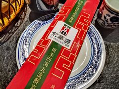 -清真·京华源铜锅涮肉(丰庆店)