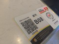 -萌渔·金牌蒜香烤鱼(临安万华广场店)