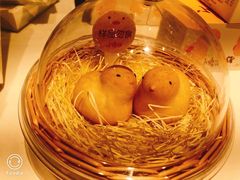 -好利来(高新枫叶广场店)