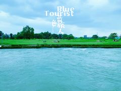 -蜀绣公园