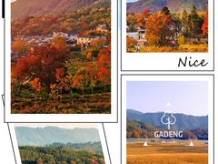 -塔川景区