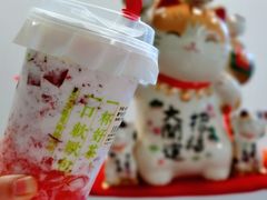 -奈雪的茶(市百一店)