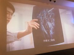 -新太二·鲜料川菜(智慧城广百店)