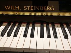 -柏斯音乐(北京荟聚购物中心)