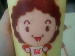 椰芒西米露-沪上阿姨鲜果茶(华新大街店)