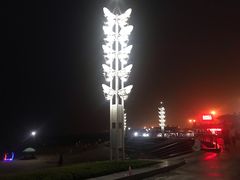 -日照灯塔风景区