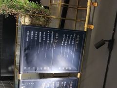 -BeauTea水仙(coco park店)