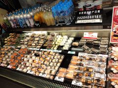 -池田寿司·4H鲜作(朝阳大悦城店)