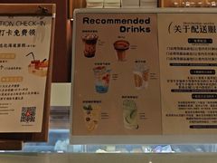 -C·BREAD饱仓(北苑店)