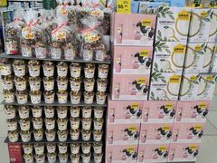 -永辉超市(中南城店)