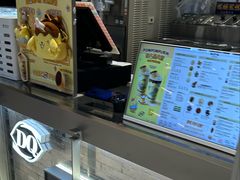 -DQ·蛋糕·冰淇淋(五角场万达店)