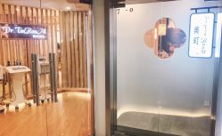 -Dr.Tin RooM美町美肤