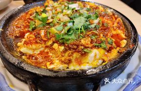 Iron Plate Tofu and Egg Combo