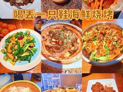 -喝丢一只鞋海鲜烧烤(文体街店)