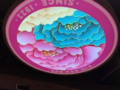 -点都德(皇岗村店)