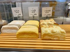 -司乎·日式鲜吐司(EFC欧美广场店)