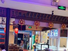 -来涮蜀鲜货火锅串串香(菜市口店)