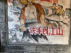 -METAL HANDS(五道营店)