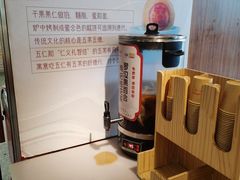 -金鼎轩(远大路金源店)