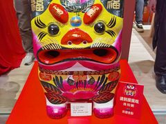 -北京工艺美术博物馆