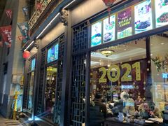 门面-皇饭儿·王润兴酒楼(河坊街店)