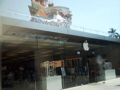 -Apple零售店(深圳益田假日广场店)