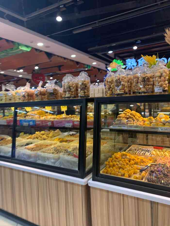 家友超市-"收银员态度极差,明明收银台上的二维码微信.