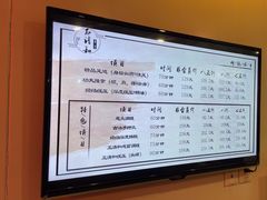 -正清和·推拿养生(黑石礁中心店)