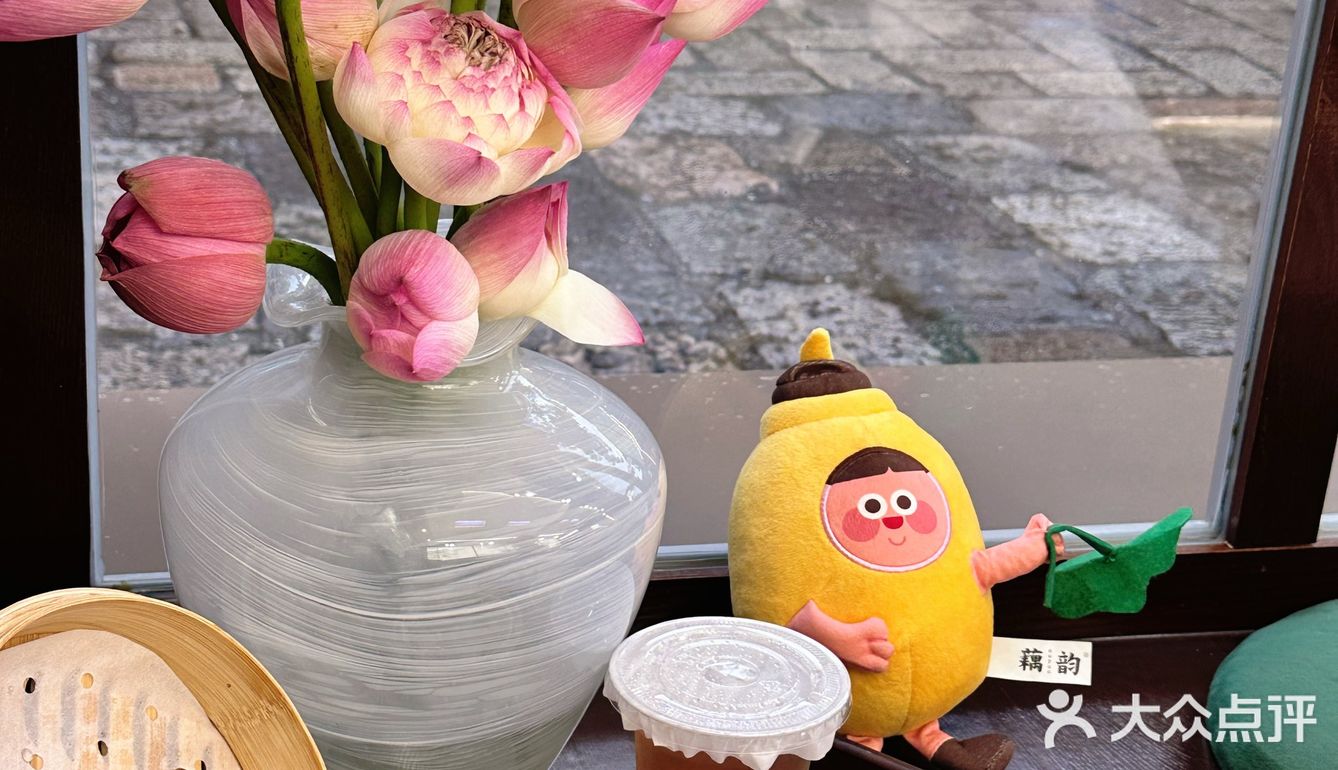 🪷藕韵｜漫过青石板，让整个园子都沉醉荷香