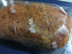 -皇冠幸福里动物奶油生日蛋糕(工业三路店)