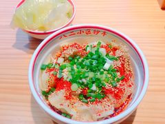 -八二小区抄手(龙湖上城天街店)