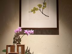 -梅间堂茶馆(绿地缤纷城店)