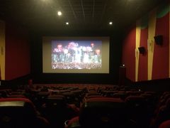-AMG海上明珠影城(上海环球港RealDCinema店)