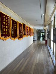 -爱帝宫月子中心(罗湖别墅院)