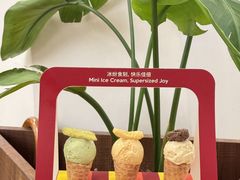 -LUNEURS月乐诗·烘焙甜品(前滩太古里店)