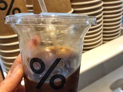-% Arabica阿拉比卡咖啡(武康路店)