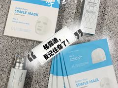 -新罗免税店(首尔总店)