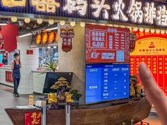 -四囍码头海鲜烧烤自助火锅(外滩南京东路悦荟广场店)