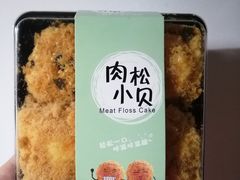 -百香林西点(西安门店)