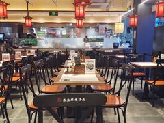 -和府捞面(欧亚卖场店)