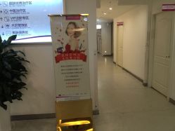 点击看大图 -美莱医学美容医院