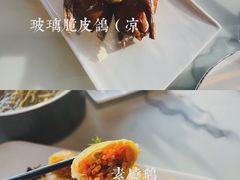 -柳莺湖上·湖景餐厅·江南菜(西湖店)