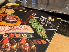 -犟牛家·榴莲烤肉(五棵松店)