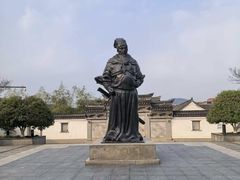 -王阳明故居