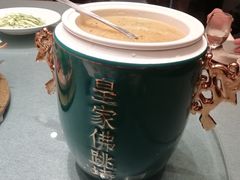 -全聚德(常州店)