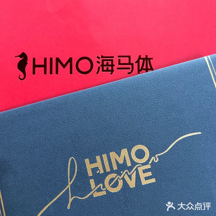 海马体照相馆📷结婚登记照也要美美哒～