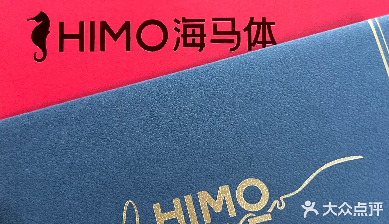 海马体照相馆📷结婚登记照也要美美哒～