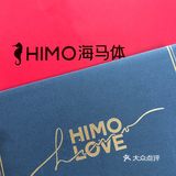 海马体照相馆📷结婚登记照也要美美哒～