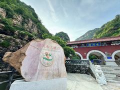 -湖洞水自然风景区